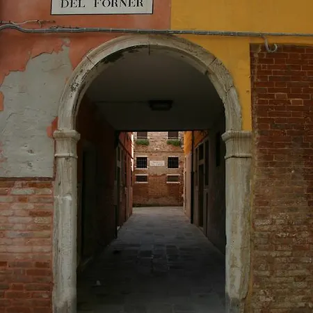 San Polo Appartement *